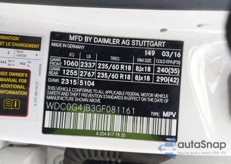 2016 Mercedes-Benz Glc 300 из США, поврежденный, VIN WDC0G4JB3GF081161